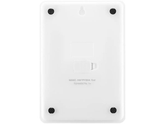 Весы кухонные KITFORT КТ-857-2